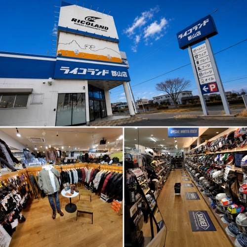 福島県内唯一の大型オートバイ用品店