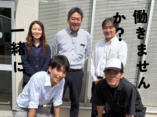 少数精鋭の連携