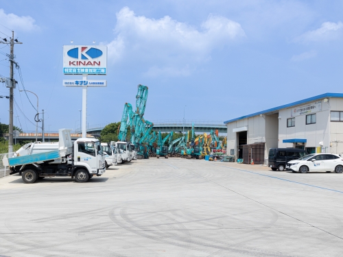 外観）九州解体事業部