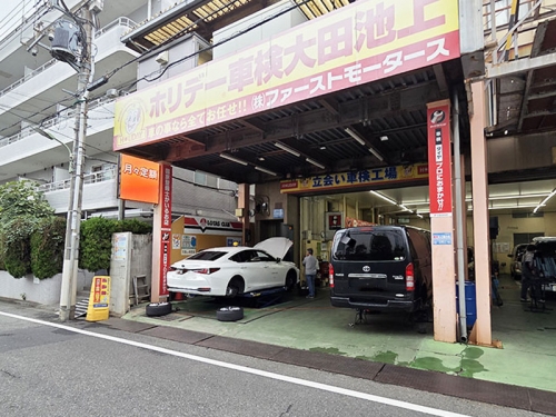 日曜定休・残業ほぼなし