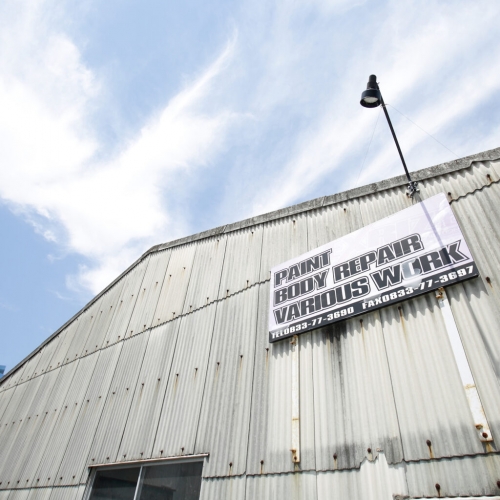 工場外観（裏）