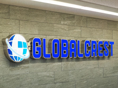 引越し費用補助や家賃補助あり！