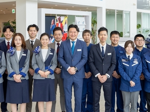 「人間関係」に自信があります