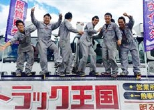 いつも明るく温かなメンバーです