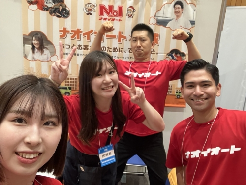 あなたの成長意欲に、私たちは全力で応えます。