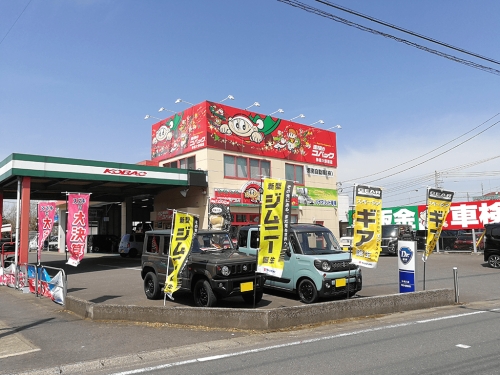自分の都合に合わせて働けます！