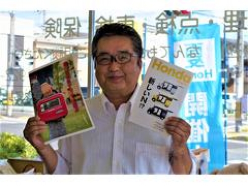 営業も頑張っております