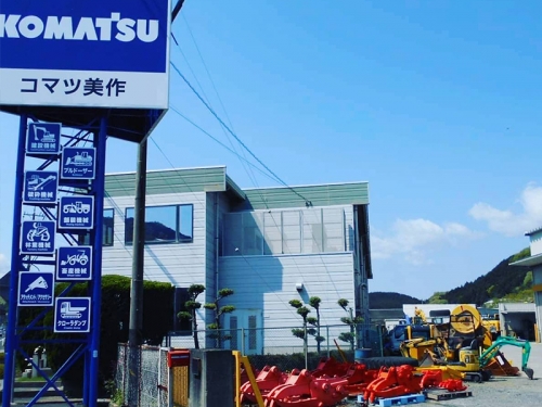 地域スポーツの活性化にも貢献！