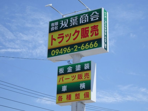 ◆若手からベテランまで活躍中
