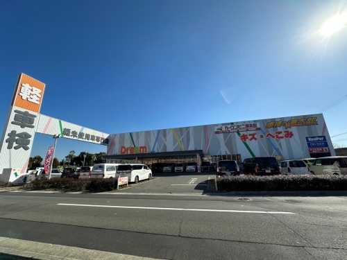 大きな看板が目印の&rdquo;ドリーム加古川店&rdquo;