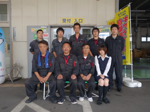 修理部スタッフ集合写真