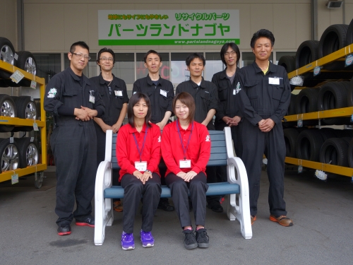 パーツランドナゴヤ　スタッフ