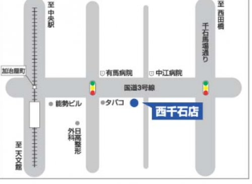 西千石店　地図