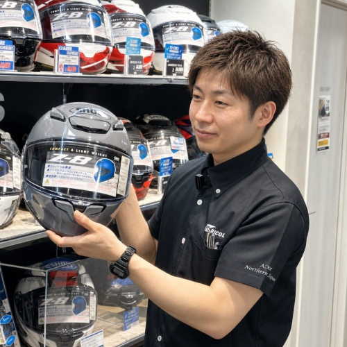店舗スタッフからのメッセージ