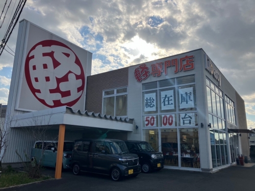 リバティ高槻店／正面からの写真！