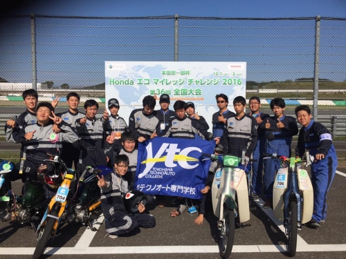 部活動もバラエティに富んでいます