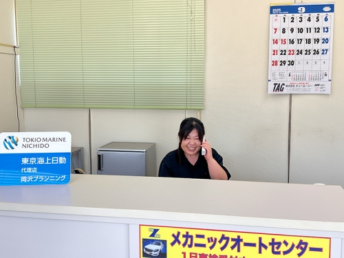 【お持ちの経験をもっと地域のために活かしたい】