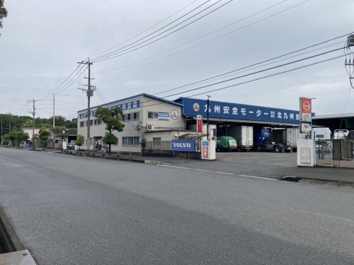 小倉工場大型棟