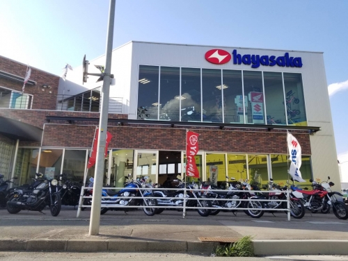 ハヤサカサイクル山形店