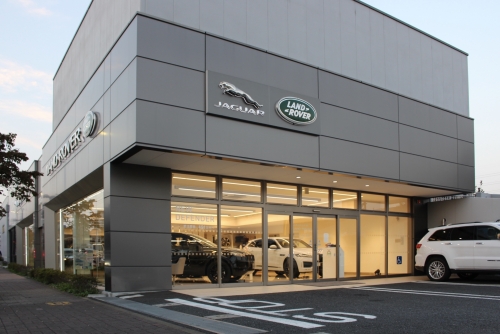 ジャガー・ランドローバー三鷹