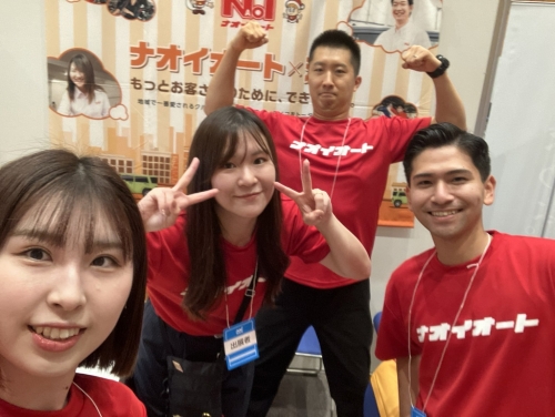 その想い、ナオイオートで「やりがい」に変えませんか？