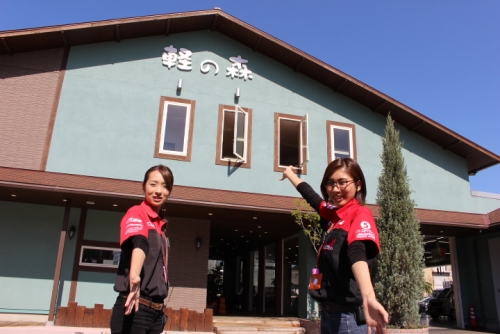 軽の森富田林店