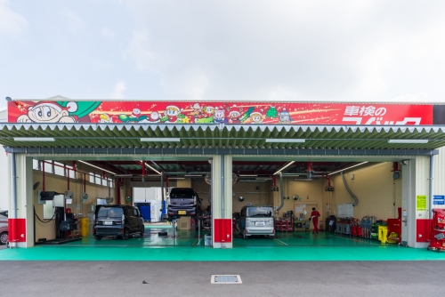 働きやすく、活気のある職場