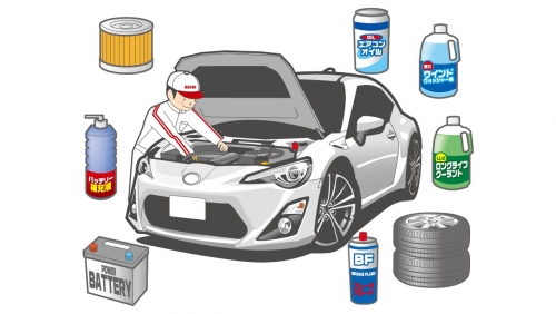 点検・車検整備