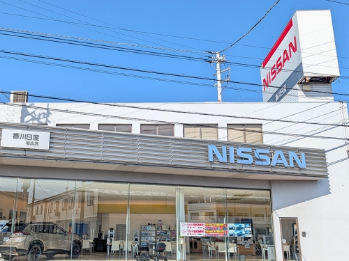 店舗外観