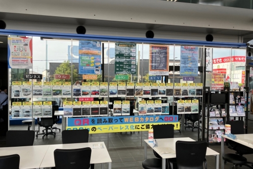 安心のトヨタディーラー