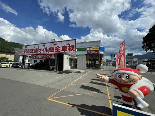 地元で腰を据えて働きたい方に！