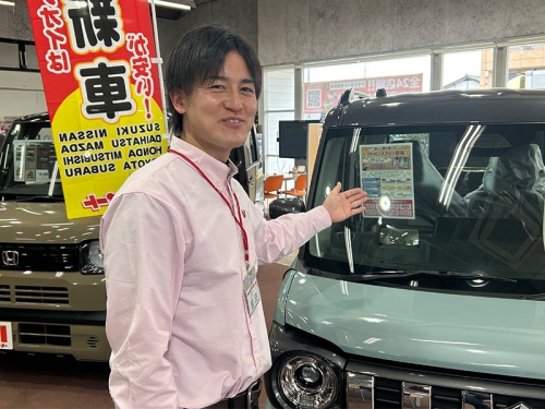 社会貢献にも注力