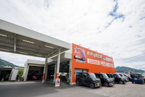 車検工場