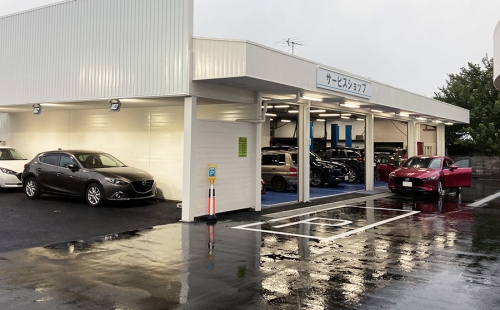 有休取得の改革