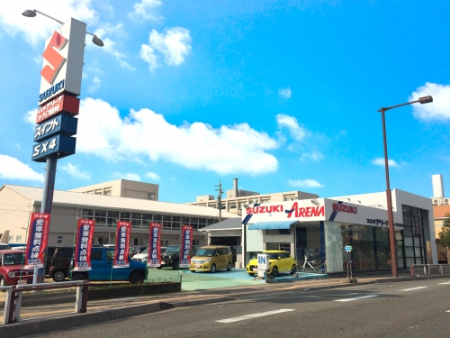 スズキアリーナ桑名中央