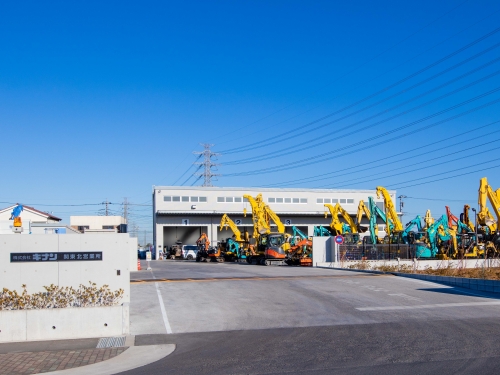 外観）関東北営業所