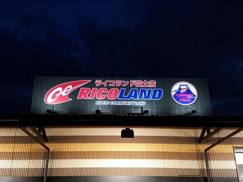 スタッフの意見が反映される、魅力的な売り場作り