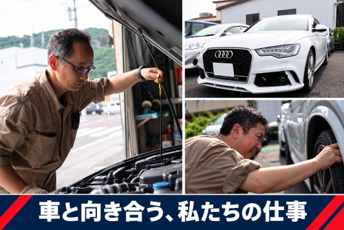 BPグランプリ2021 「見積もり技術」部門 日本一