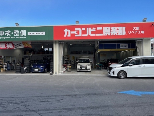 年間休日は125日！