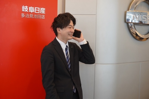 アフターフォロー