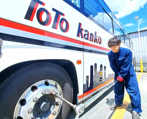 ★プライベート充実★