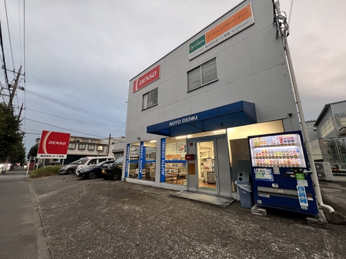 ✅充実の手当と福利厚生