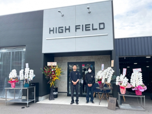 2021年7月移転新規オープン