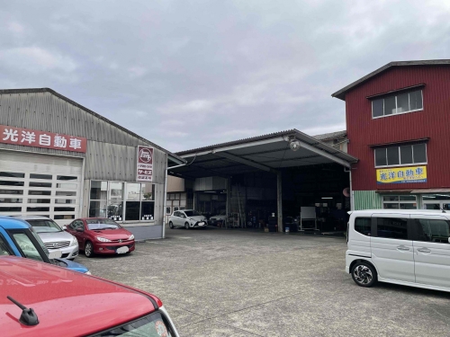 ✨本社工場外観