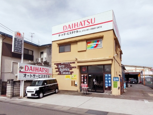 ✅グーネットピット★5.0の圧倒的信頼が営業の味方