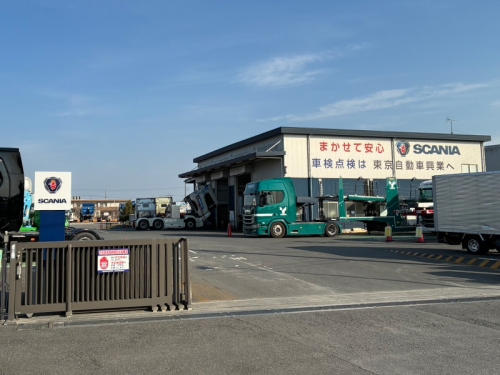 トラックは社会インフラです。あなたの整備が物流を支えます