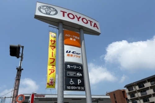 認定中古車取扱い店！