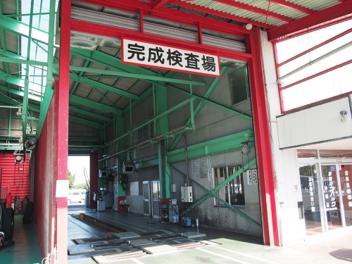 職場の雰囲気（人間関係）が自慢