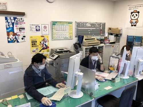 フロント