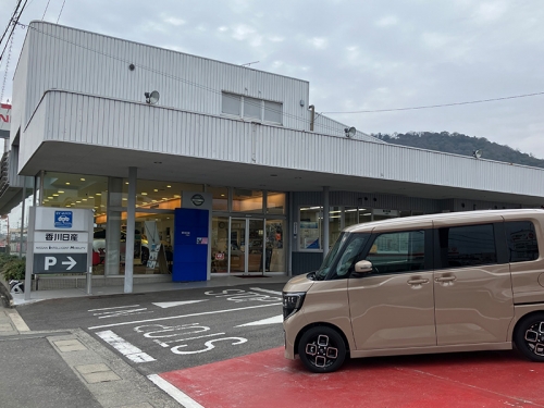 車両展示